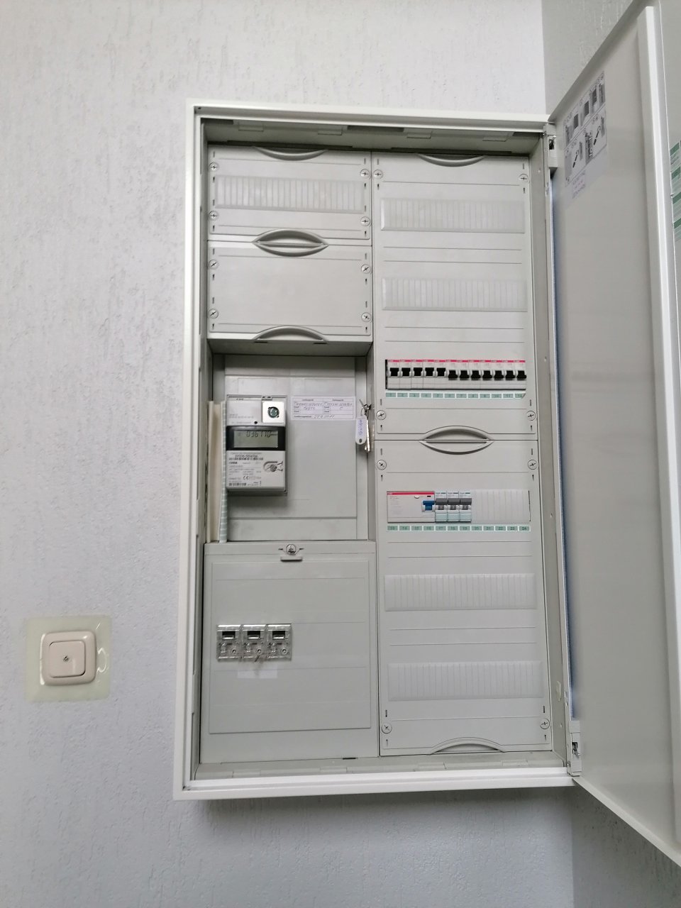 Elektrik Elektrik